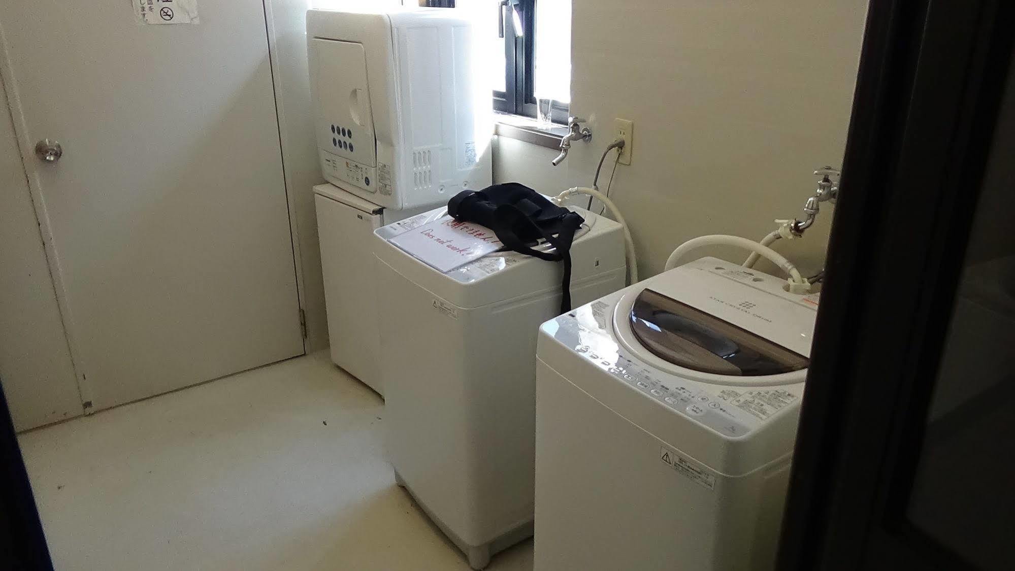 Appartement Tabist Goryu Hakuba